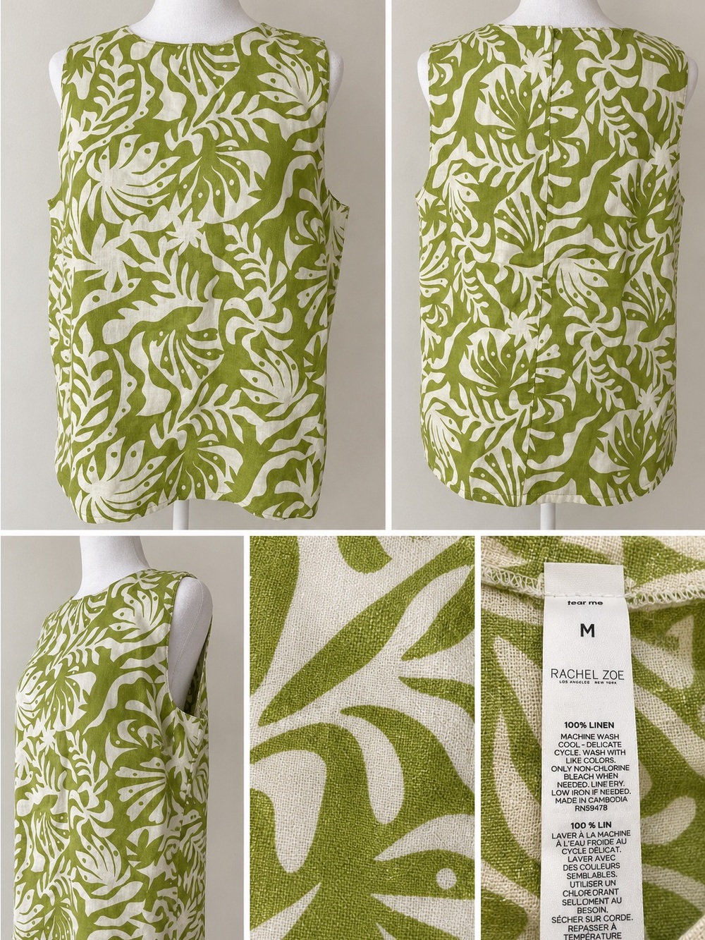 Bedding Subcategory Matching